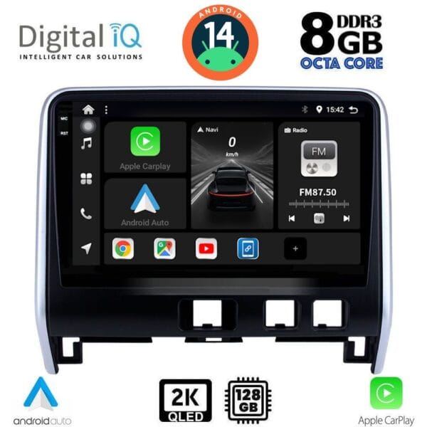 AIN-139559 - Digital iQ - DIGITAL IQ BXF 11471_CPAA (10inc) MULTIMEDIA TABLET for NISSAN SERENA mod. 2016> - ALL IN POINT - LEFKELIS.GR