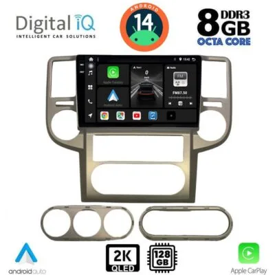 AIN-139558 - Digital iQ - DIGITAL IQ BXF 11475_CPAA (10inc) MULTIMEDIA TABLET for NISSAN XTRAIL mod. 2004-2007 - ALL IN POINT - LEFKELIS.GR