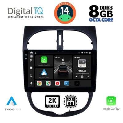 AIN-139892 - Digital iQ - DIGITAL IQ BXF 11506_CPAA (9inc) MULTIMEDIA TABLET for PEUGEOT 206 mod. 1998-2006 - ALL IN POINT - LEFKELIS.GR