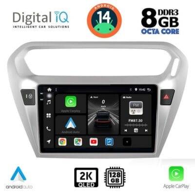 AIN-139779 - Digital iQ - DIGITAL IQ BXF 11511_CPAA (9inc) MULTIMEDIA TABLET for CITROEN ELYSEE – PEUGEOT 301 mod. 2013> - ALL IN POINT - LEFKELIS.GR