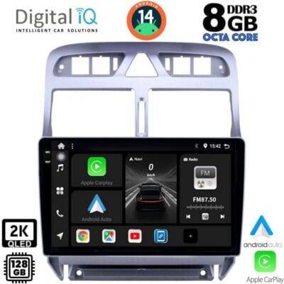 AIN-139894 - Digital iQ - DIGITAL IQ BXF 11512_CPAA (9inc) MULTIMEDIA TABLET for PEUGEOT 307 mod. 2001-2008 - ALL IN POINT - LEFKELIS.GR