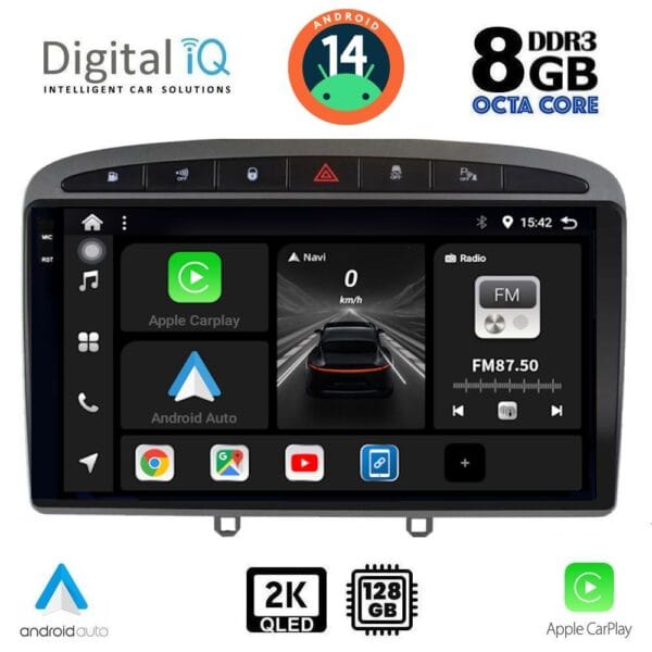 AIN-139895 - Digital iQ - DIGITAL IQ BXF 11513_CPAA (9inc) MULTIMEDIA TABLET for PEUGEOT 308 mod.2007-2012 - RCZ mod.2009-2015 - ALL IN POINT - LEFKELIS.GR