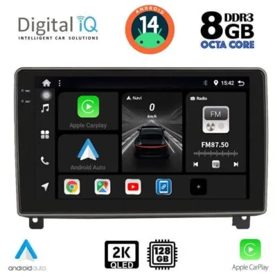 AIN-139730 - Digital iQ - DIGITAL IQ BXF 11517_CPAA (9inc) MULTIMEDIA TABLET for PEUGEOT 407 mod. 2004-2011 - ALL IN POINT - LEFKELIS.GR