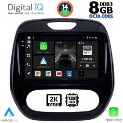 AIN-139902 - Digital iQ - DIGITAL IQ BXF 11542_CPAA (9inc) MULTIMEDIA TABLET for RENAULT CAPTUR mod. 2013-2019 - ALL IN POINT - LEFKELIS.GR