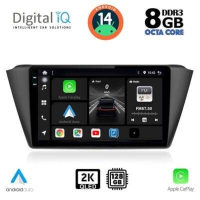 AIN-139911 - Digital iQ - DIGITAL IQ BXF 11582_CPAA (9inc) MULTIMEDIA TABLET for SKODA FABIA mod. 2015> - ALL IN POINT - LEFKELIS.GR