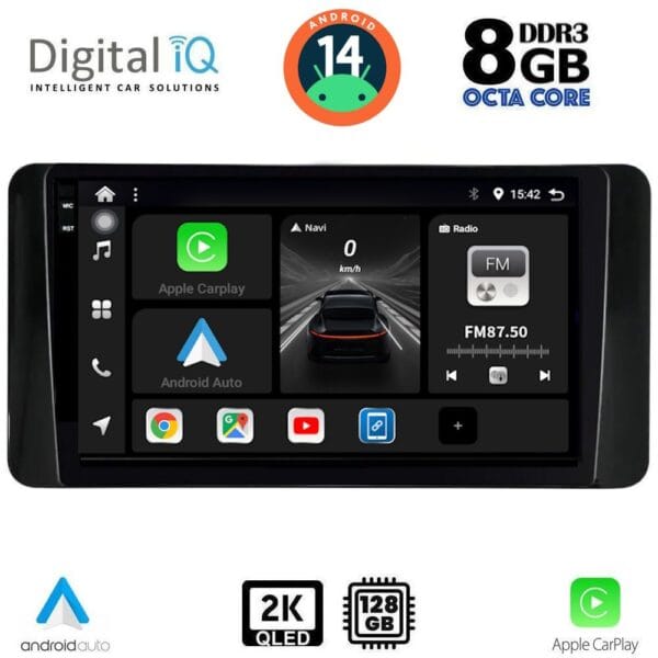 AIN-139546 - Digital iQ - DIGITAL IQ BXF 11586_CPAA (10inc) MULTIMEDIA TABLET for SKODA KAMIQ mod. 2018> - ALL IN POINT - LEFKELIS.GR