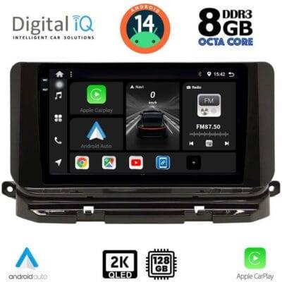 AIN-139543 - Digital iQ - DIGITAL IQ BXF 11598_CPAA (10inc) MULTIMEDIA TABLET for SKODA OCTAVIA 8 mod. 2021> - ALL IN POINT - LEFKELIS.GR