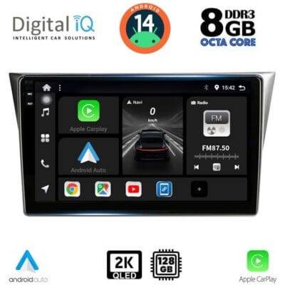 AIN-139684 - Digital iQ - DIGITAL IQ BXF 11659_CPAA (9inc) MULTIMEDIA TABLET for SUBARU IMPREZA mod. 2002-2008 - ALL IN POINT - LEFKELIS.GR