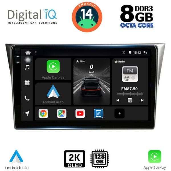 AIN-139684 - Digital iQ - DIGITAL IQ BXF 11659_CPAA (9inc) MULTIMEDIA TABLET for SUBARU IMPREZA mod. 2002-2008 - ALL IN POINT - LEFKELIS.GR