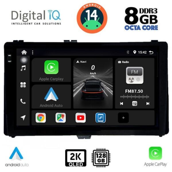 AIN-139714 - Digital iQ - DIGITAL IQ BXF 11703_CPAA (9inc) MULTIMEDIA TABLET for TOYOTA AURIS mod. 2015> – AYGO X mod. 2022> – COROLLA mod. 2017-2019 - ALL IN POINT - LEFKELIS.GR