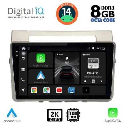 AIN-139982 - Digital iQ - DIGITAL IQ BXF 11711_CPAA (9inc) MULTIMEDIA TABLET for TOYOTA COROLLA VERSO mod. 2004-2009 - ALL IN POINT - LEFKELIS.GR