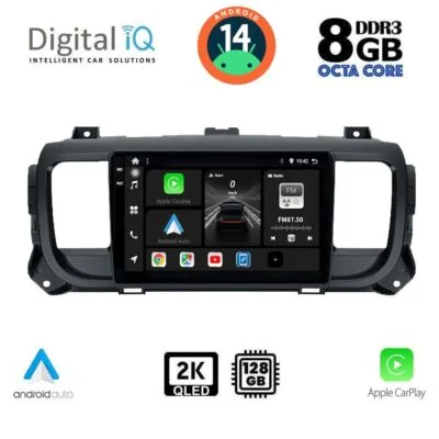 AIN-139965 - Digital iQ - DIGITAL IQ BXF 11729_CPAA (9inc) MULTIMEDIA TABLET for CITROEN JUMPY-SPACETOURER – PEUGEOT EXPERT-TRAVELLER – TOYOTA PROACE mod.2016> - ALL IN POINT - LEFKELIS.GR