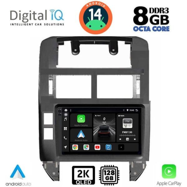 AIN-139947 - Digital iQ - DIGITAL IQ BXF 11755_CPAA (9inc) MULTIMEDIA TABLET for VW POLO mod. 2002-2009 - ALL IN POINT - LEFKELIS.GR