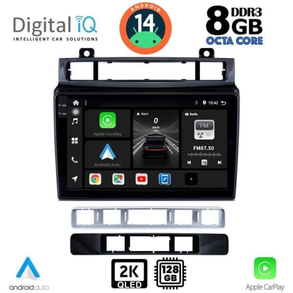 AIN-139674 - Digital iQ - DIGITAL IQ BXF 11766_CPAA (9inc) MULTIMEDIA TABLET for VW TOUAREG mod. 2011-2018 - ALL IN POINT - LEFKELIS.GR