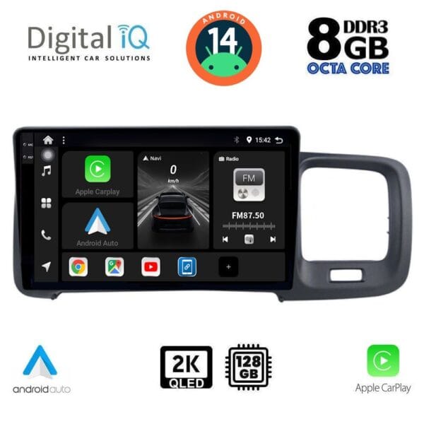 AIN-139945 - Digital iQ - DIGITAL IQ BXF 11785_CPAA (9inc) MULTIMEDIA TABLET for VOLVO S60 mod. 2010-2018 - ALL IN POINT - LEFKELIS.GR