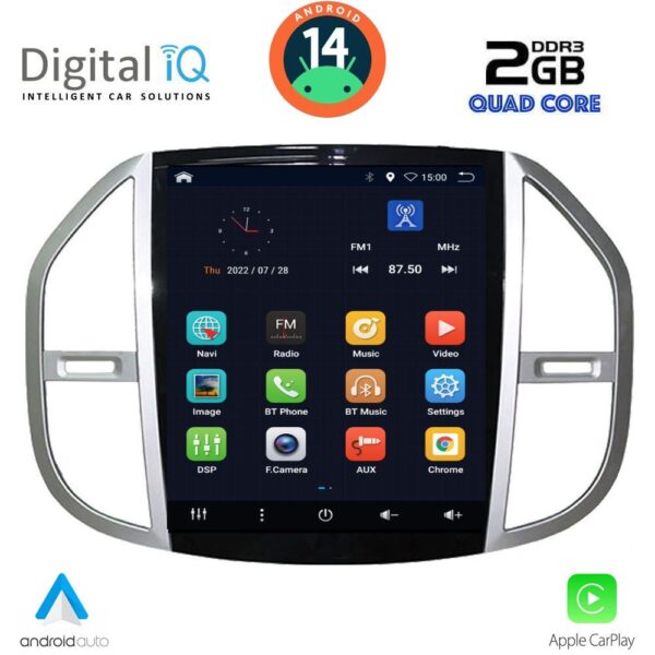 AIN-132474 - Digital iQ - DIGITAL IQ BXC 3960_CPAA TESLA STYLE for MERCEDES VITO mod. 2015> - ALL IN POINT - LEFKELIS.GR