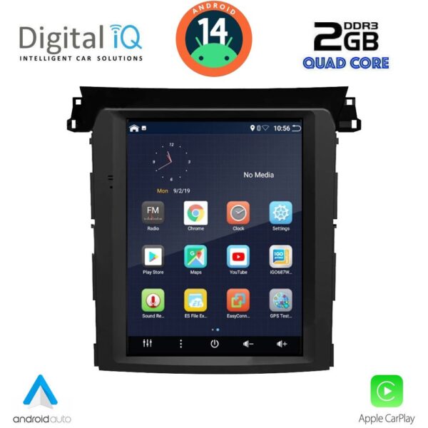 AIN-132454 - Digital iQ - DIGITAL IQ BXC 3961_CPAA TESLA STYLE for SUBARU FORESTER – IMPREZA – XV mod. 2012-2014 - ALL IN POINT - LEFKELIS.GR