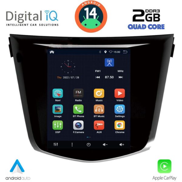AIN-132470 - Digital iQ - DIGITAL IQ BXC 3968_CPAA TESLA STYLE for NISSAN QASHQAI – XTRAIL mod. 2014-2021 - ALL IN POINT - LEFKELIS.GR