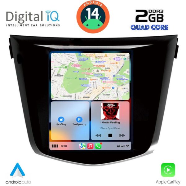 DIGITAL IQ BXC 3968_CPAA TESLA STYLE for NISSAN QASHQAI – XTRAIL mod. 2014-2021 - Image 2