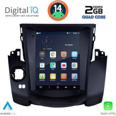 AIN-132453 - Digital iQ - DIGITAL IQ BXC 3969_CPAA TESLA STYLE for TOYOTA RAV 4 mod. 2006-2012 - ALL IN POINT - LEFKELIS.GR