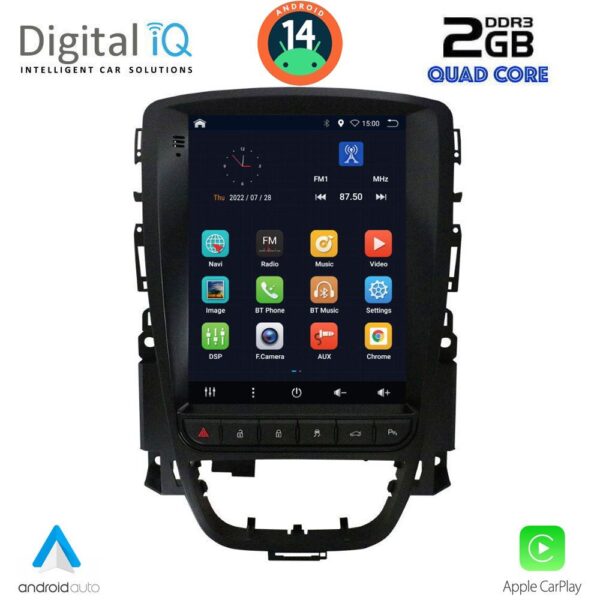 AIN-132469 - Digital iQ - DIGITAL IQ BXC 3972_CPAA TESLA STYLE for OPEL ASTRA J 2011-2016 - ALL IN POINT - LEFKELIS.GR