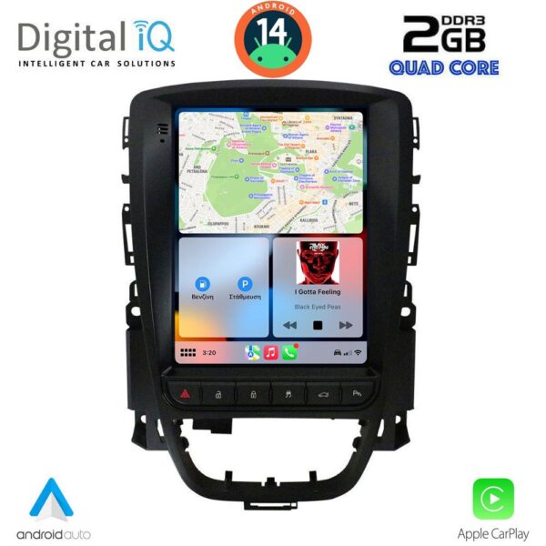 DIGITAL IQ BXC 3972_CPAA TESLA STYLE for OPEL ASTRA J 2011-2016 - Image 2