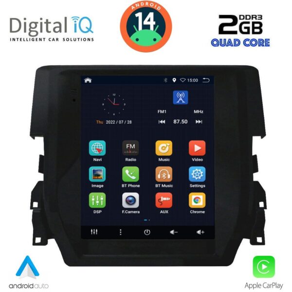AIN-132468 - Digital iQ - DIGITAL IQ BXC 3975_CPAA TESLA STYLE for HONDA CIVIC mod. 2016> - ALL IN POINT - LEFKELIS.GR