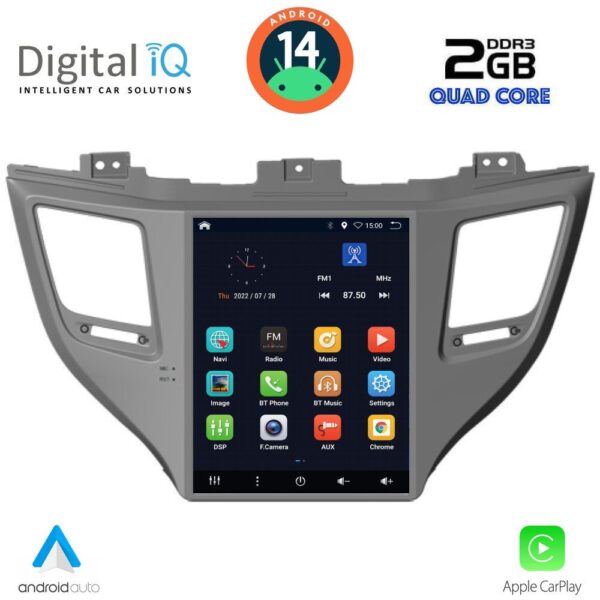 AIN-132464 - Digital iQ - DIGITAL IQ BXC 3997_CPAA TESLA STYLE for HYUNDAI TUSCON mod. 2015-2019 - ALL IN POINT - LEFKELIS.GR