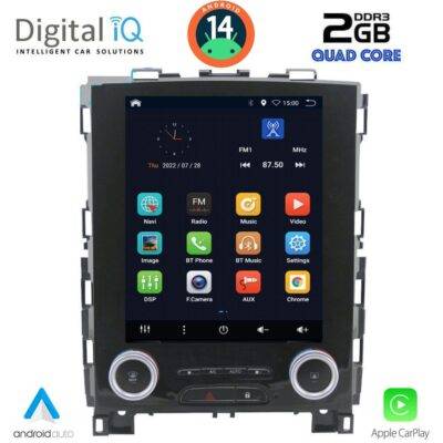 AIN-132463 - Digital iQ - DIGITAL IQ BXC 3998_CPAA TESLA STYLE  for RENAULT KOLEOS – MEGANE 4 mod. 2016> - ALL IN POINT - LEFKELIS.GR