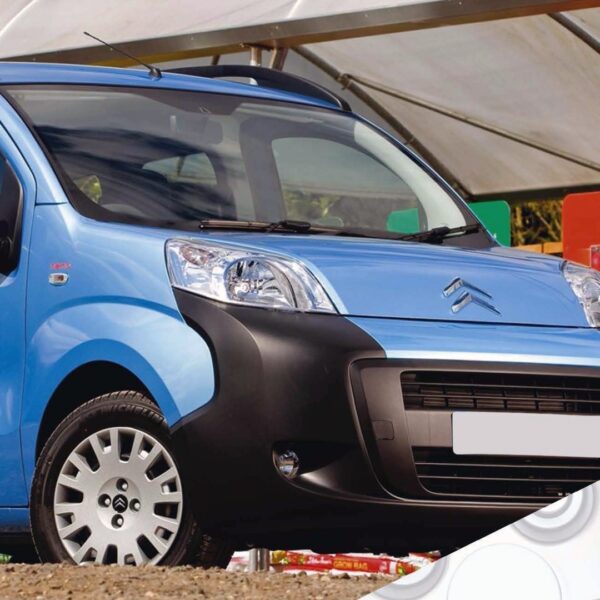 ΜΑΡΚΕ ΤΑΣΙΑ ΓΙΑ CITROEN NEMO 15 INCH CROATIA COVER (4 ΤΕΜ.) - Image 2