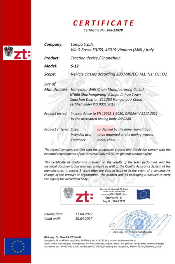 ΑΛΥΣΙΔΕΣ ΧΙΟΝΙΟΥ 4X4/SUV S-12 12MM GR24.5 LAMPA - 2 ΤΕΜ. - Image 2