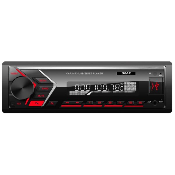 ALL IN POINT ΡΑΔΙΟ GEAR GR-750BT FM/USB/SD/MP3/BLUETHOOTH 4x45W GEAR (ΚΟΚΚΙΝΟΣ ΦΩΤΙΣΜΟΣ) - AIN-159965 LEFKELIS.GR