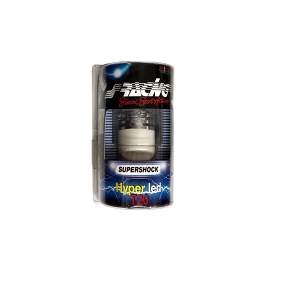 ΛΑΜΠΑΚΙ T20 ΜΕ 4+1 LED ΠΟΡΤΟΚΑΛΙ - Image 2