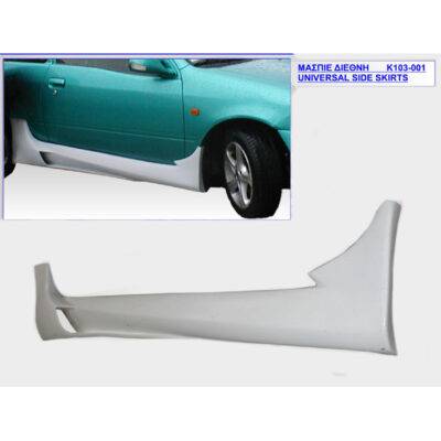 ALL IN POINT ΔΙΕΘΝΗ ΜAΣΠΙΕ Κ103-001 ΠΟΛΥΕΣΤΕΡΙΚΟ MOTORDROME - AIN-145434 LEFKELIS.GR