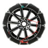 ΑΛΥΣΙΔΕΣ ΧΙΟΝΙΟΥ 4X4/SUV S-16 16MM GR23.5 LAMPA - 2 ΤΕΜ. - Image 2