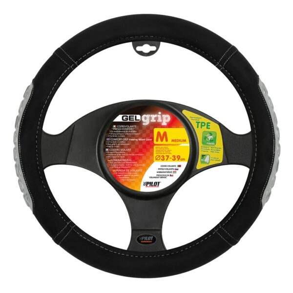 ALL IN POINT ΚΑΛΥΜΜΑ ΤΙΜΟΝΙΟΥ GEL GRIP (M) 37/39cm ΜΙΚΡΟΙΝΕΣ/ΤΖΕΛ ΜΑΥΡΟ/ΓΚΡΙ ΑΟΣΜΟ ECO-FRIENDLY - AIN-162897 iluma.GR