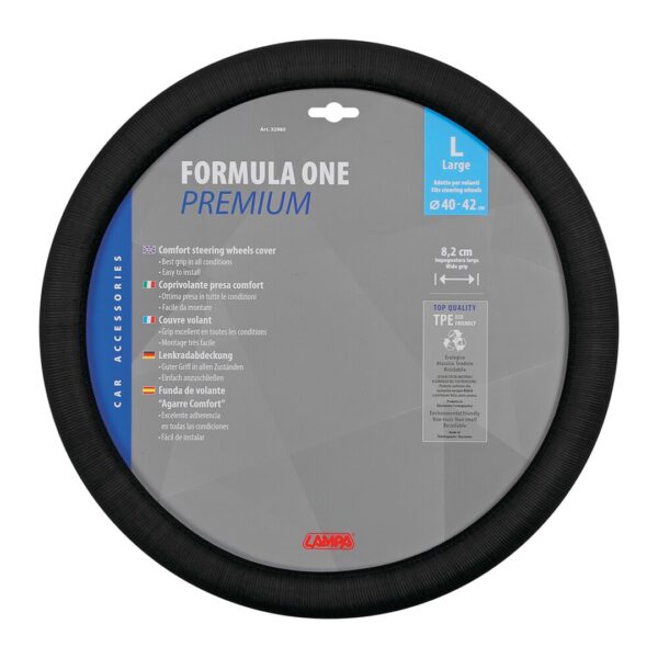 ΚΑΛΥΜΜΑ ΤΙΜΟΝΙΟΥ FORMULA ONE 40/42 cm (L) - ΜΑΥΡΟ/ΑΟΣΜΟ/ECO-FRIENDLY - Image 2
