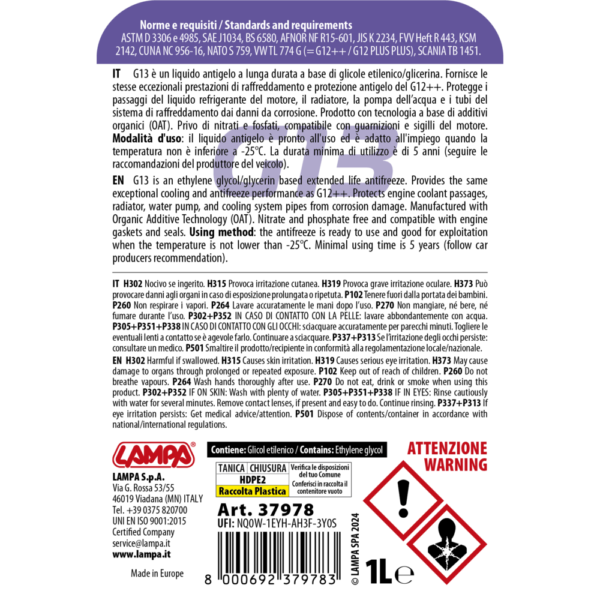 ΑΝΤΙΨΥΚΤΙΚΟ/ΠΑΡΑΦΛΟΥ PREMIUM SERIES G13 VIOLA -25°C>+105°C 1L - 1 ΤΕΜ. - Image 2