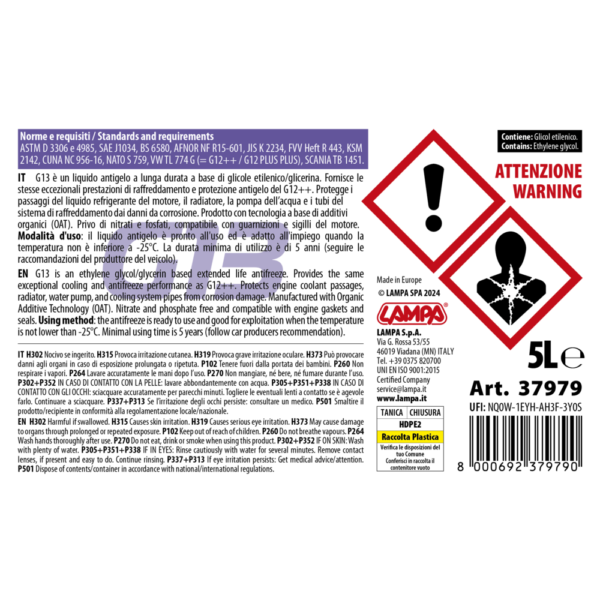 ΑΝΤΙΨΥΚΤΙΚΟ/ΠΑΡΑΦΛΟΥ PREMIUM SERIES G13 VIOLA -25°C>+105°C 5L - 1 ΤΕΜ. - Image 2