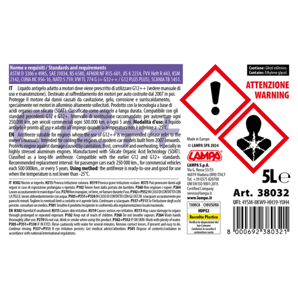 ΑΝΤΙΨΥΚΤΙΚΟ/ΠΑΡΑΦΛΟΥ PREMIUM SERIES G12++ -25°C>+105°C 5L - 1 ΤΕΜ. - Image 2