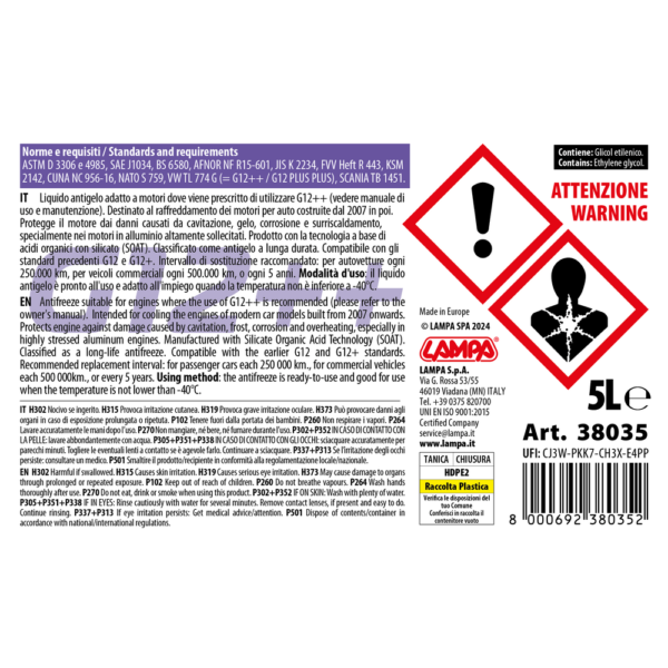 ΑΝΤΙΨΥΚΤΙΚΟ/ΠΑΡΑΦΛΟΥ PREMIUM SERIES G12++ -40°C>+110°C 5L - 1 ΤΕΜ. - Image 2