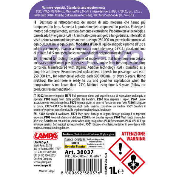 ΑΝΤΙΨΥΚΤΙΚΟ/ΠΑΡΑΦΛΟΥ PREMIUM SERIES G12 EVO -25°C>+105°C 1L - 1 ΤΕΜ. - Image 2