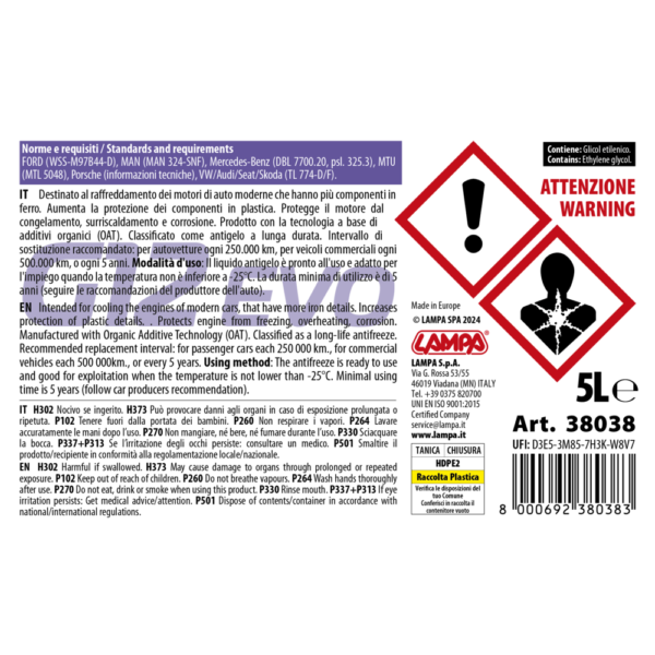 ΑΝΤΙΨΥΚΤΙΚΟ/ΠΑΡΑΦΛΟΥ PREMIUM SERIES G12 EVO -25°C>+105°C 5L - 1 ΤΕΜ. - Image 2