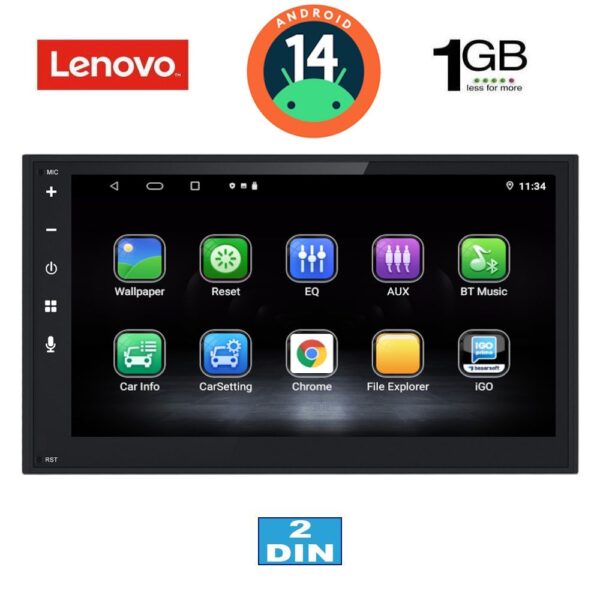 LENOVO LVA 168_GPS (6.8" DECK) MULTIMEDIA 2DIN - Image 2