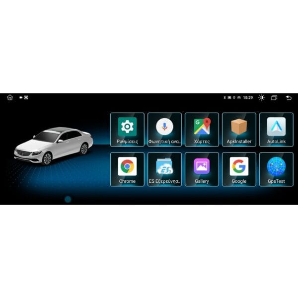 DIGITAL IQ MSG 15967_CPA (10.25inc) (NTG 4) MULTIMEDIA SYSTEM for MERCEDES S (W221) mod. 2006-2009 - Image 5