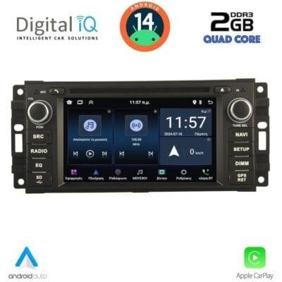 AIN-130903 - Digital iQ - DIGITAL IQ MSD 024_CPA (7” DECK) MULTIMEDIA SYSTEM for JEEP ALL mod. 2005-2018 - ALL IN POINT - LEFKELIS.GR
