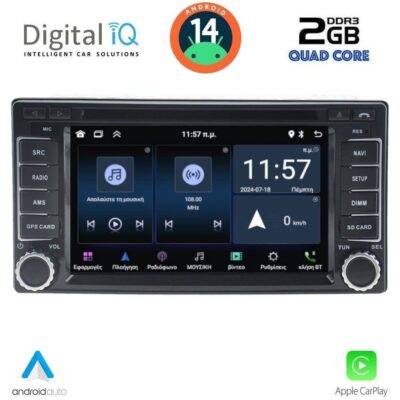 AIN-131974 - Digital iQ - DIGITAL IQ MSD 061_CPA (7" DECK) MULTIMEDIA for SUBARU FORESTER – IMPREZA – XV mod. 2008-2013 - ALL IN POINT - LEFKELIS.GR