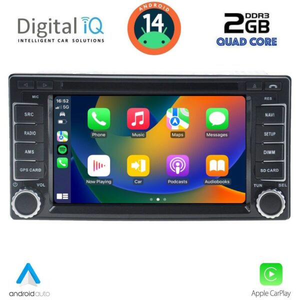 DIGITAL IQ MSD 061_CPA (7" DECK) MULTIMEDIA for SUBARU FORESTER – IMPREZA – XV mod. 2008-2013 - Image 2