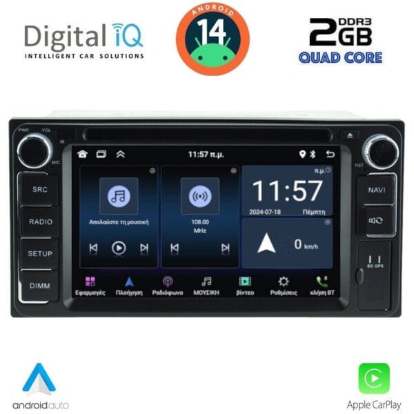 AIN-130913 - Digital iQ - DIGITAL IQ MSD 062_CPA (6.5" DECK) MULTIMEDIA for TOYOTA ALL (200mm) - ALL IN POINT - LEFKELIS.GR