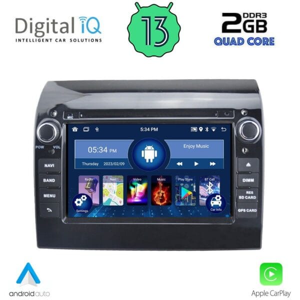 AIN-100772 - Digital iQ - DIGITAL IQ MSD 294_CPA (7" DVD) MULTIMEDIA SYSTEM for CITROEN – FIAT – PEUGEOT mod. 2011> - ALL IN POINT - LEFKELIS.GR